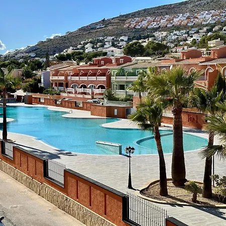 公寓 Duplex Paz Vd002 贝尼塔切利